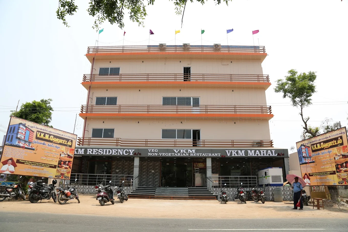 Hotel VKM Cuddalore interior luxury ambiance